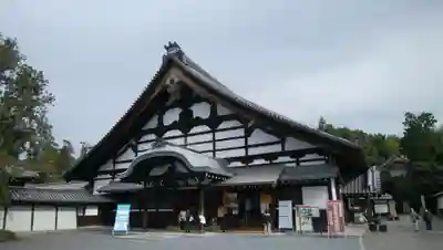 東福禅寺(東福寺)の本殿・本堂
