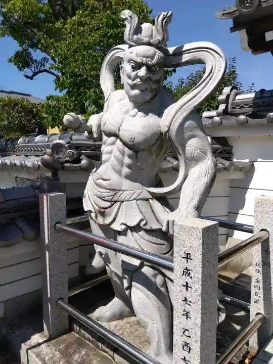 星田寺(大阪府)