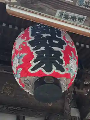 薬師庵(長野県)