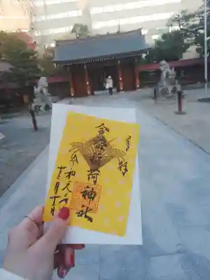 警固神社のその他建物