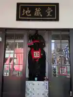 西方寺(石川県)