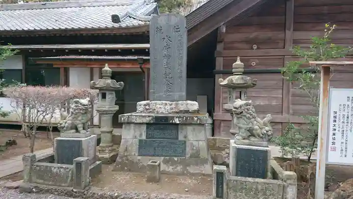 常磐神社(茨城県)