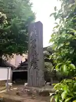 正覚寺のその他建物