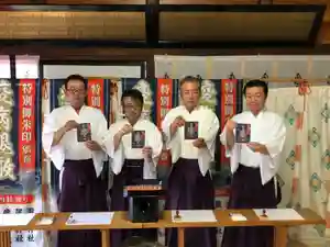 愛宕神社(栃木県)(2020年07月07日(火) 19時16分00秒投稿)