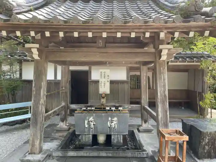 大日寺(高知県)