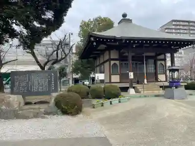 谷津観音堂の{uncategorized: "未分類", other: "その他", undefined: "問題あり", building: "その他建物", grave: "お墓", sacred_gate: "鳥居", guardian: "狛犬", statue: "像", buddha: "仏像", history: "歴史", nature: "自然", garden: "庭園", animal: "動物", pagoda: "塔", temizu: "手水舎", mountain_gate: "山門・神門", sanctuary: "本殿・本堂", subordinate: "末社・摂社", art: "芸術", scenery: "景色", jizo: "地蔵", ema: "絵馬", goshuin: "御朱印", omikuji: "おみくじ", items: "授与品その他", amulet: "お守り", goshuincho: "御朱印帳", eats: "食事", festival: "お祭り", votive_dance: "神楽", shichigosan: "七五三参", wedding: "結婚式", experience: "体験その他", initially: "初詣", around: "周辺", anti_infection: "感染症対策"}