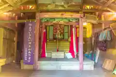 鹿島神社(宮城県)