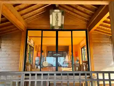 宮浦宮(鹿児島県)