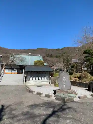 明鏡山龍雲寺のその他建物