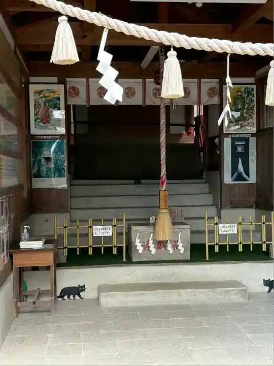 須佐之男神社(静岡県)