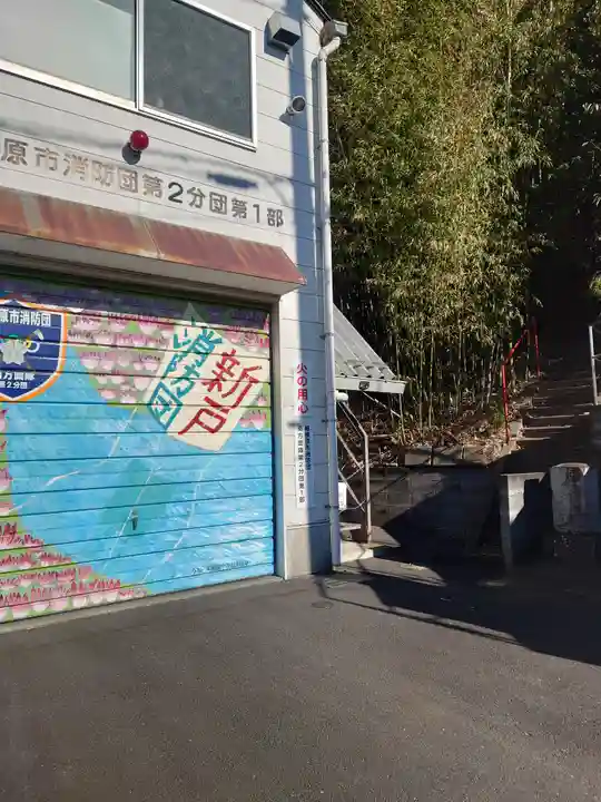 白乃大髪稲荷神社(神奈川県)