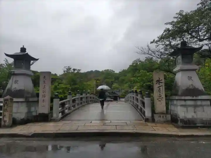 水間寺(大阪府)