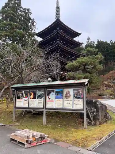 青龍寺(昭和大仏)(青森県)