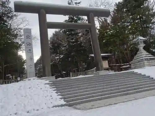 北海道神宮の鳥居