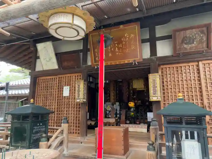 興福寺 一言観音堂の{uncategorized: "未分類", other: "その他", undefined: "問題あり", building: "その他建物", grave: "お墓", sacred_gate: "鳥居", guardian: "狛犬", statue: "像", buddha: "仏像", history: "歴史", nature: "自然", garden: "庭園", animal: "動物", pagoda: "塔", temizu: "手水舎", mountain_gate: "山門・神門", sanctuary: "本殿・本堂", subordinate: "末社・摂社", art: "芸術", scenery: "景色", jizo: "地蔵", ema: "絵馬", goshuin: "御朱印", omikuji: "おみくじ", items: "授与品その他", amulet: "お守り", goshuincho: "御朱印帳", eats: "食事", festival: "お祭り", votive_dance: "神楽", shichigosan: "七五三参", wedding: "結婚式", experience: "体験その他", initially: "初詣", around: "周辺", anti_infection: "感染症対策"}