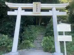 磐神神社(愛媛県)