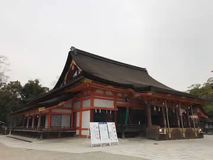 八坂神社(祇園さん)(京都府)