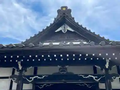 延命寺(神奈川県)