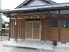 天満神社(吉江)(福井県)