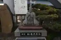 大島稲荷神社の像