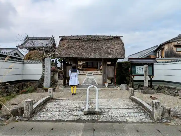 弘誓寺の山門・神門