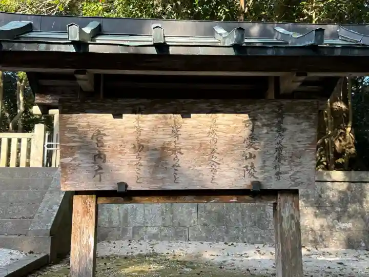 新田神社の{uncategorized: "未分類", other: "その他", undefined: "問題あり", building: "その他建物", grave: "お墓", sacred_gate: "鳥居", guardian: "狛犬", statue: "像", buddha: "仏像", history: "歴史", nature: "自然", garden: "庭園", animal: "動物", pagoda: "塔", temizu: "手水舎", mountain_gate: "山門・神門", sanctuary: "本殿・本堂", subordinate: "末社・摂社", art: "芸術", scenery: "景色", jizo: "地蔵", ema: "絵馬", goshuin: "御朱印", omikuji: "おみくじ", items: "授与品その他", amulet: "お守り", goshuincho: "御朱印帳", eats: "食事", festival: "お祭り", votive_dance: "神楽", shichigosan: "七五三参", wedding: "結婚式", experience: "体験その他", initially: "初詣", around: "周辺", anti_infection: "感染症対策"}