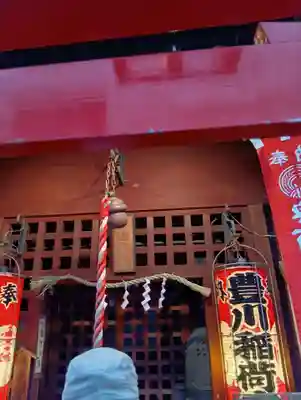 桃園稲荷(東京都)