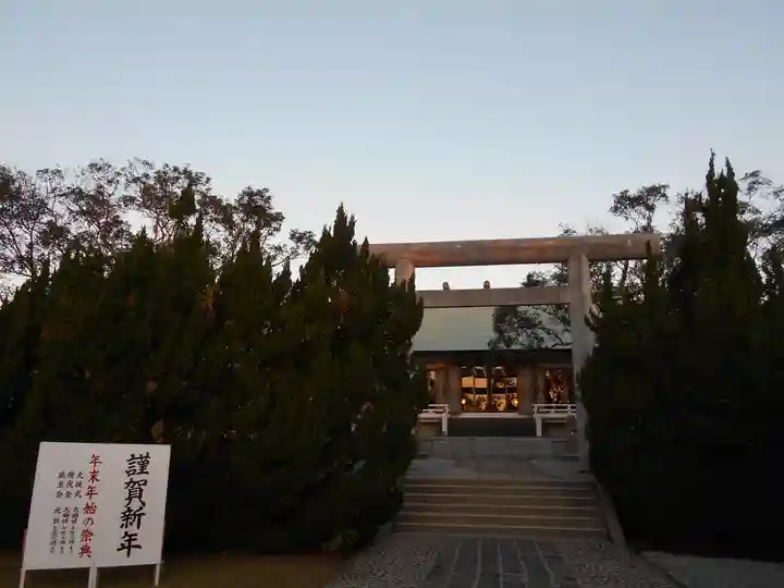 屋久島大社(鹿児島県)
