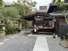 菅原院天満宮神社(京都府)