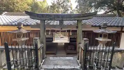 皇太神神社(奈良県)