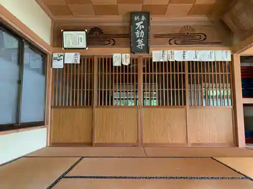 川田不動尊の本殿・本堂