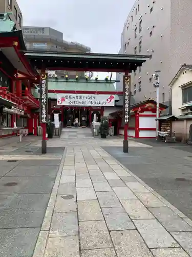 鷲神社(東京都)