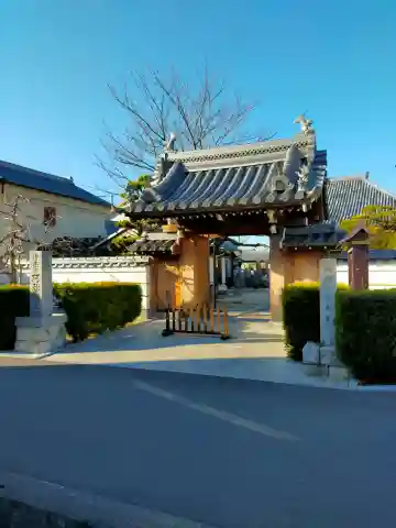 阿弥陀寺(和歌山県)