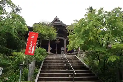 成相寺の本殿・本堂