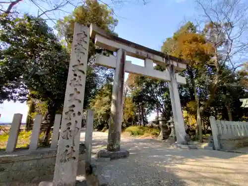 大和神社の鳥居