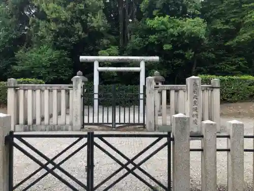 朱雀天皇陵(醍醐陵)のその他建物