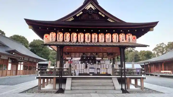 城南宮(京都府)