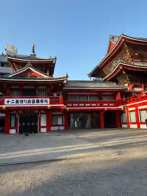 大須観音 （北野山真福寺宝生院）の{uncategorized: "未分類", other: "その他", undefined: "問題あり", building: "その他建物", grave: "お墓", sacred_gate: "鳥居", guardian: "狛犬", statue: "像", buddha: "仏像", history: "歴史", nature: "自然", garden: "庭園", animal: "動物", pagoda: "塔", temizu: "手水舎", mountain_gate: "山門・神門", sanctuary: "本殿・本堂", subordinate: "末社・摂社", art: "芸術", scenery: "景色", jizo: "地蔵", ema: "絵馬", goshuin: "御朱印", omikuji: "おみくじ", items: "授与品その他", amulet: "お守り", goshuincho: "御朱印帳", eats: "食事", festival: "お祭り", votive_dance: "神楽", shichigosan: "七五三参", wedding: "結婚式", experience: "体験その他", initially: "初詣", around: "周辺", anti_infection: "感染症対策"}