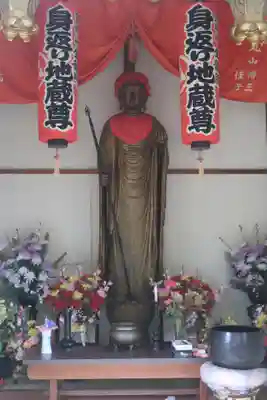 金竜院(静岡県)
