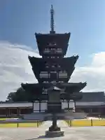 薬師寺(奈良県)