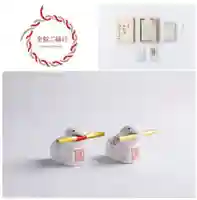 金蛇水神社(宮城県)