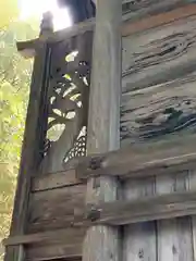 高峯神社の芸術