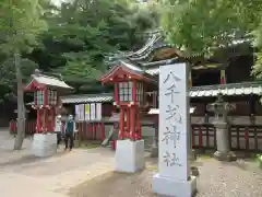 静岡浅間神社(静岡県)