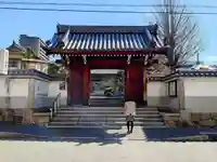 福泉寺の山門・神門