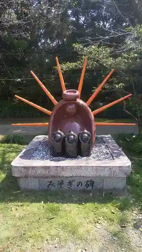 江田神社の歴史