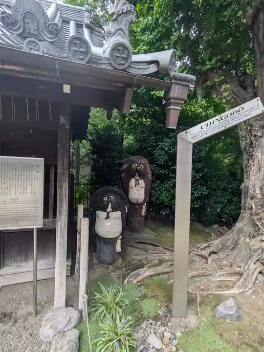 鎮護堂(東京都)