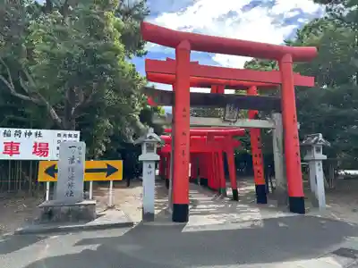 一葉稲荷神社(宮崎県)