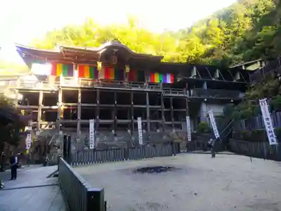 狸谷山不動院の本殿・本堂