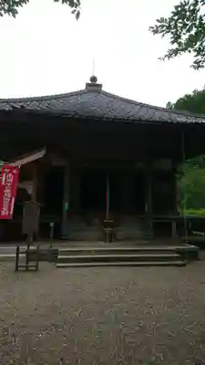 如意寺の本殿・本堂