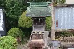 惣円寺(埼玉県)